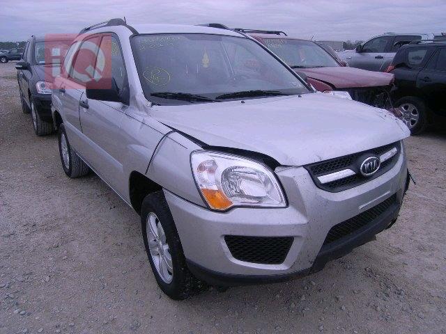 كيا سبورتاج